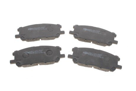 Тормозні (гальмівні) колодки icer 181584