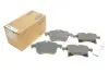 Тормозные колодки icer 181592