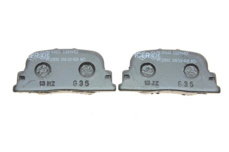 Тормозні (гальмівні) колодки icer 181633