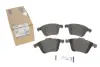 Тормозные колодки icer 181652