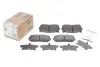 Тормозные колодки icer 181669