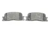 Тормозные колодки icer 181706