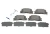 Тормозные колодки icer 181706