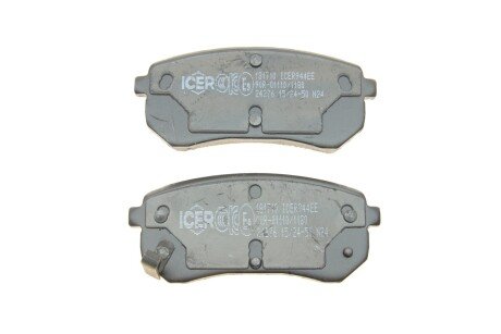 Тормозные колодки icer 181710