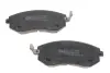 Тормозные колодки icer 181717