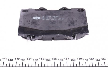 Тормозные колодки icer 181723