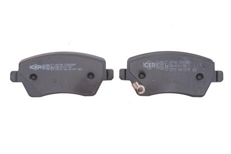 Тормозні (гальмівні) колодки icer 181748
