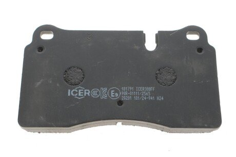 Тормозные колодки icer 181791