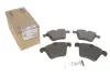 Тормозные колодки icer 181805