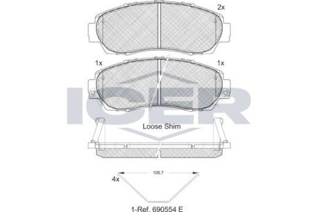 Тормозные колодки icer 181811200