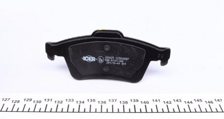 Тормозные колодки icer 181825