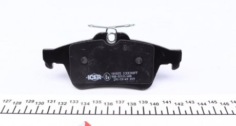 Тормозные колодки icer 181825
