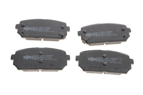 Тормозні (гальмівні) колодки icer 181827
