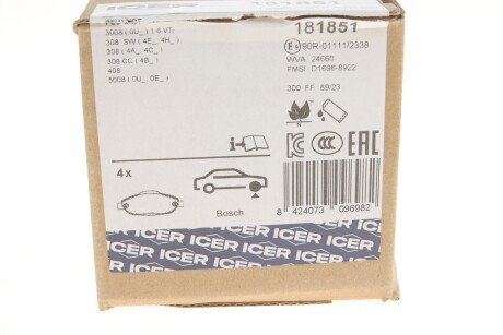 Тормозні (гальмівні) колодки icer 181851