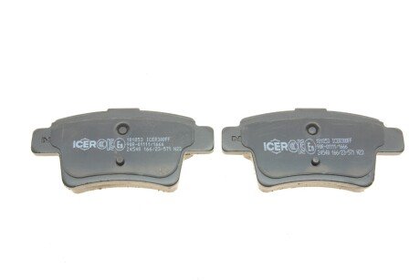 Тормозные колодки icer 181853