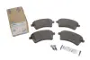 Тормозные колодки icer 181854