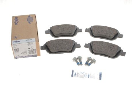 Тормозные колодки icer 181925