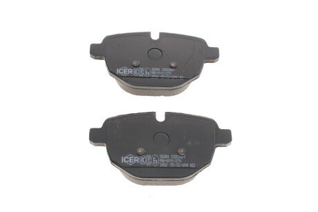 Тормозные колодки icer 182004