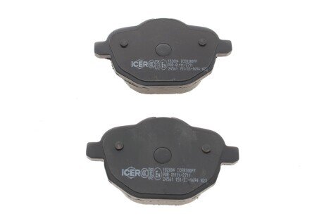 Тормозные колодки icer 182004