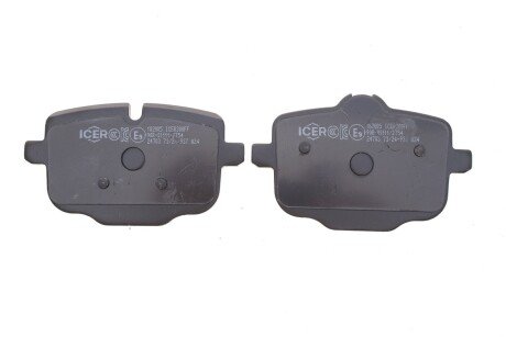 Тормозные колодки icer 182005