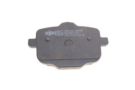 Тормозные колодки icer 182005202