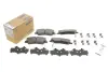 Тормозные колодки icer 182035