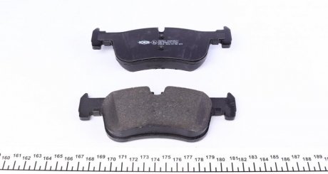 Тормозные колодки icer 182063