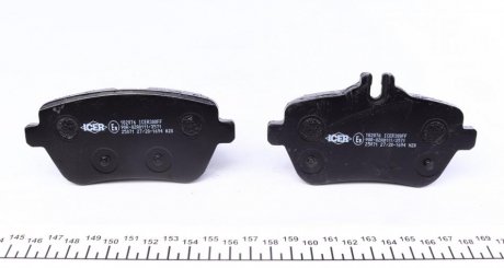 Тормозные колодки icer 182076