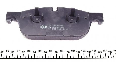 Тормозные колодки icer 182105