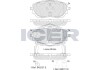 Тормозні (гальмівні) колодки icer 182129