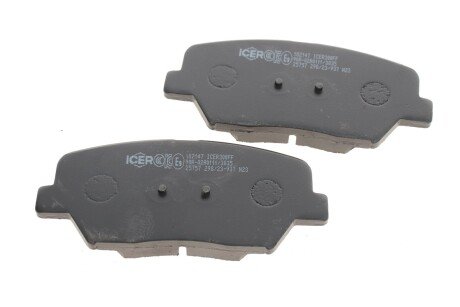 Тормозные колодки icer 182147