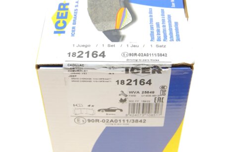 Тормозные колодки icer 182164