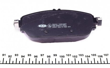 Тормозні (гальмівні) колодки icer 182212