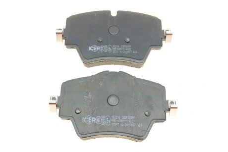 Тормозные колодки icer 182216