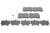Тормозные колодки icer 182230