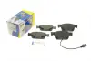 Тормозные колодки icer 182270