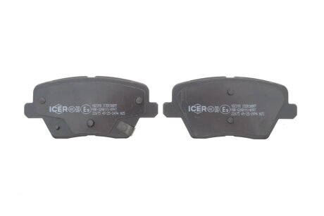 Тормозні (гальмівні) колодки icer 182318