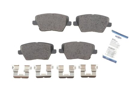 Тормозные колодки icer 182318