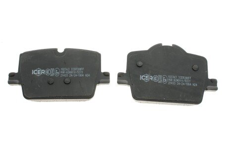 Тормозні (гальмівні) колодки icer 182363