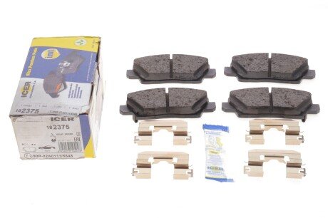 Тормозные колодки icer 182375