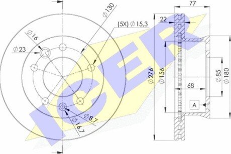 Вентильований гальмівний диск icer 78BD01811