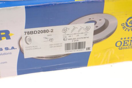 Вентилируемый тормозной диск icer 78BD20802