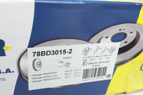 Вентилируемый тормозной диск icer 78BD30152