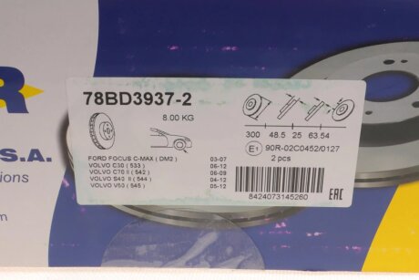 Вентилируемый тормозной диск icer 78BD39372