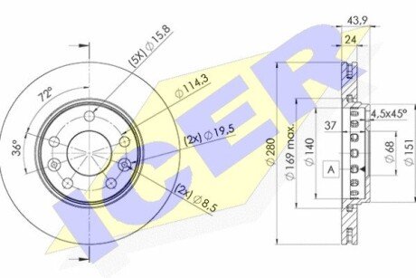 Вентильований гальмівний диск icer 78BD40222