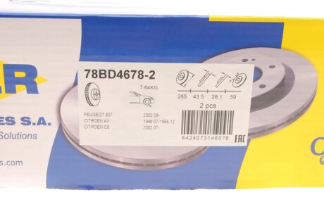 Вентилируемый тормозной диск icer 78BD46782