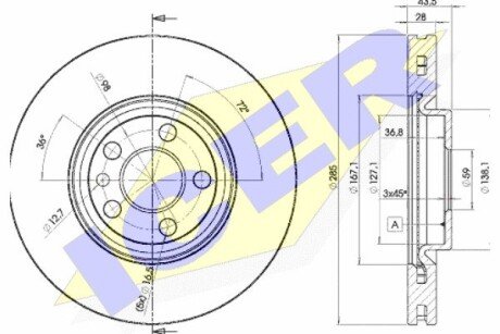 Вентильований гальмівний диск icer 78BD46782