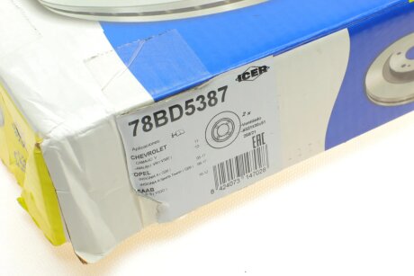 Вентилируемый тормозной диск icer 78BD53872