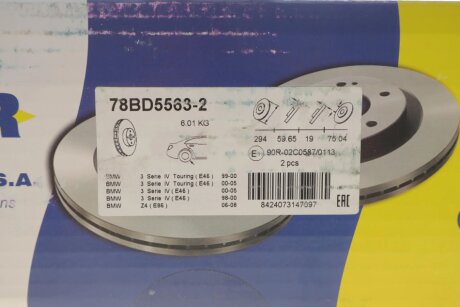 Вентильований гальмівний диск icer 78BD55632