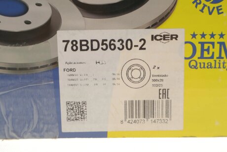 Вентильований гальмівний диск icer 78BD56302